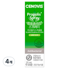 CENOVIS 蜂膠噴霧 25ml 41次份, 4個