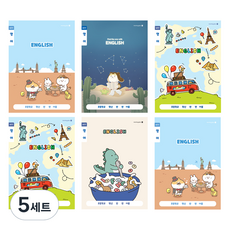 모닝글로리 채움노트 초등 영어 넓은칸 4종 + 랜덤발송 2p 세트 A, 커피테이블, 별자리,버스세계여행, 공룡시리얼, 5세트