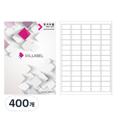 DS標籤 雷射噴墨標籤紙 DS3065 白色, 65格, 400個