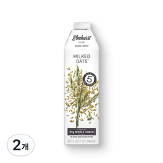 엠허스트 오트 음료, 2개, 946ml