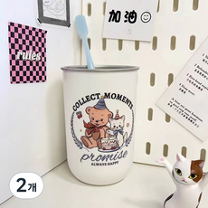 Second Best 漱口杯 300ml, 白色, 2個