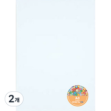 ARTMORE 新圖畫紙 8開 170g, 250張