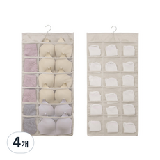 미카엘 옷걸이형 양면속옷 양말 수납함 12칸 + 18칸, 베이지, 4개