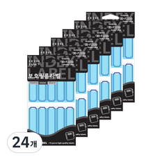 Petit 保護膜標籤索引貼 18 x 60 mm 20-F222B, 藍色, 24個