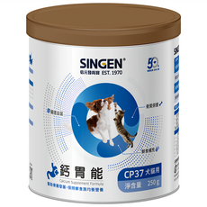 SINGEN 信元發育寶 犬貓用鈣胃能 骨質保健益生菌配方 CP37, 骨骼 + 腸道保健, 250g, 1個