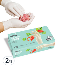 orUn 乳膠衛生手套 S, 亮象牙白, 小, 2個