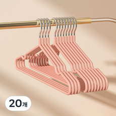 므뮤 미끄럼방지 어깨 뿔 방지 논슬립 옷걸이, 피치 핑크, 20개