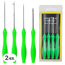 Zlenak 鯛魚頭改裝零件工具4件套組, 螢光, 2套