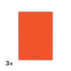 핑크풋 8900 데이바이데이 플래너, 오렌지, 3개