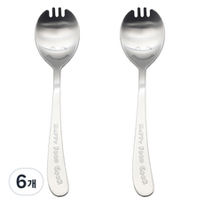 Willive 兒童用快樂微笑湯匙 & 叉子, 銀色, 6個, 單品