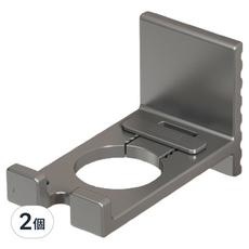 HOUDER 沐浴露掛架, 2個, 槍灰色