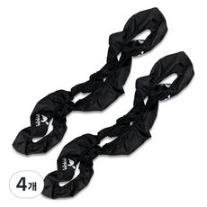 LifeHelper 輪椅輪胎保護套 簡易室內可拆卸式 所有尺寸適用, 4個, LH-CO1