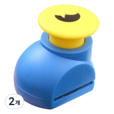 Daysoy迷你裝飾打洞器, 2個, 21型新月