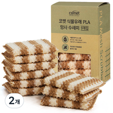 comet 植物來源PLA網狀菜瓜布, 2個, 9入