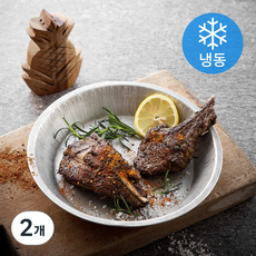 호주산 시즈닝 램 숄더랙 (냉동), 250g, 2개