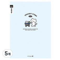 모닝글로리 초등 3-6 알림장 좁은칸 A, 랜덤발송, 5개