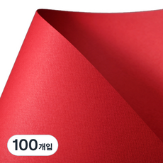 칼라 퍼레이드 색지 4절 160g 9빨강색, 100개