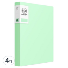 홈앤더 A4 베이직 클리어 파일 60매, 그린, 4개