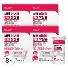 보령 여성용 이너락 핑크 질유래 유산균 15g, 8개, 30정