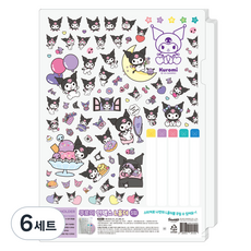 三麗鷗 索引L型資料夾 酷洛米 5入 + 貼紙組, 紫色, 6套