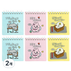 핑크풋 밈콩즈 PP 수첩 3종 x 2p, 혼합색상, 2개