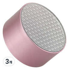 DAILYSHARE 溫和雙面型去角質棉墊, 1入, 3個