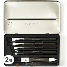 Belian 壓克力 油畫 水彩畫筆 灰色 7件組, S, 2個