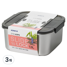 코멕스 스텐킵스 슬라이드 투락 정사각 기본형, 3개, 혼합색상