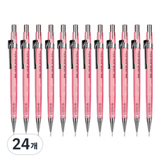 JAVAPEN 透明彩色製圖自動鉛筆 蜜桃色, 24個, 0.5mm