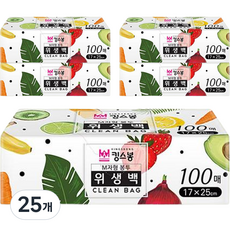 킹스봉 위생봉투 위생백 17 x 25 cm, 25개