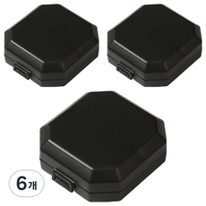 Goems 便利分隔分裝藥盒 黑色 7.5 x 7 x 3 cm, 6個