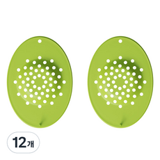 Lens Catch硬式隱眼洗手台防掉落矽膠墊, 綠色, 12個