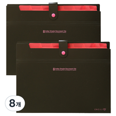 DOnG-A Pms 簡約8格分類索引文件夾, 黑色, 8個