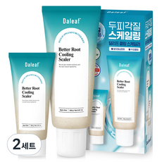 Daleaf 防脫涼感去角質霜 250g + 100g 套組, 2套