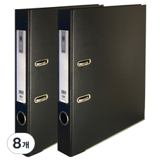 MiDAS HYUNPOONG LA 拱桿式素面文件夾 5cm, 黑色, 8個