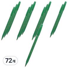 펜텔 수성 컬러펜 2.0 S360-115, Olive Green, 72개