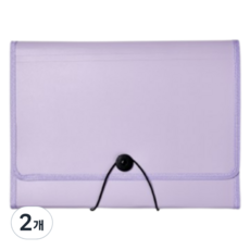 아스터 13칸 아코디언 정리 파일, 보라, 2개