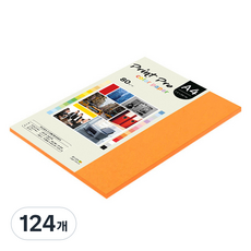 종이문화 프린트 프로 얇은 칼라복사지 No 27 오렌지 80g, A4, 124개