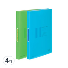 KOKUYO 國譽 卡拉特 透明文件夾 20頁, 隨機出貨, 4個