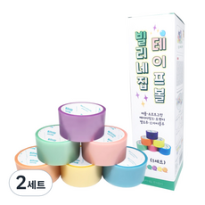 Billy's House 珍珠膠帶球 6 種 4.8cm x 10m, 2套, 混和色