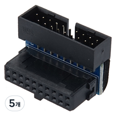 컴스 USB 3.0 19핀 MF 90도 상향 꺾임 마더보드 메인보드 젠더, IH355, 5개