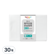 탐사 280시리즈 호환 베이비파우더향 매직리필비닐봉투 화이트, 30개, 27L