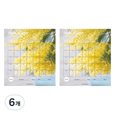 아이씨엘디자인 루틴 Photo 목표달성, 봄, 6개