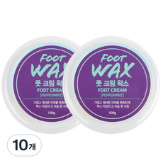 光腳霜蠟, 1入, 10個