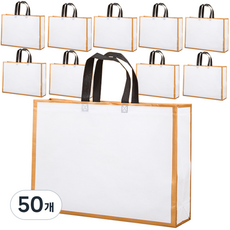 팬시픽스 골드라인 부직포 쇼핑백 중형(43 x 32 cm), 화이트, 50개