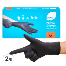EZn이지엔 니트릴 장갑 50p, 블랙, 대(L), 2개