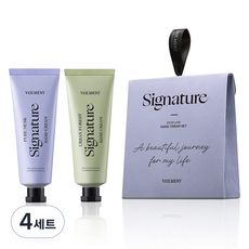 벨먼 시그니처 시어버터 핸드크림 퓨어 머스크 + 어반 포레스트 기프트 2종 세트, 30ml, 4개