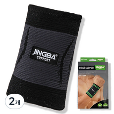 징바 배곧스포츠 사계절 멀티 헬스 손목보호대, 블랙, 2개
