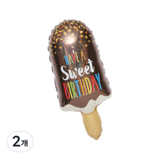 GRABO BALLOONS 鋁箔氣球 生日冰淇淋棒, 棕色, 2個