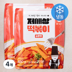 저세상 떡볶이 순한맛 (냉동), 480g, 4개